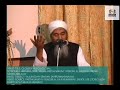 GLOSDEX VIDEOS GLOBAL SCRIPTURES HINDUISM TAMIL VEDAM PARTHASARATHY IYENGAR AL HAJI MUHAMMAD SADICK