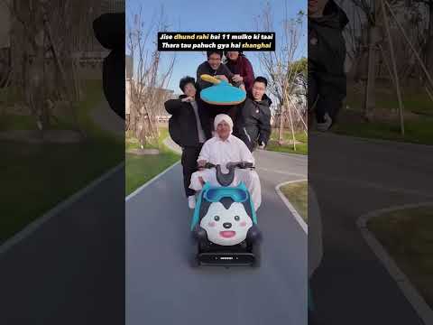 Tau on rock #punjabi #funny #comedy #punjabisong #desi #energy #silajeet #tau #dharambir #dance