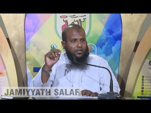 #Dhalaail - 22 Sheikh Abdussalaam Daawood