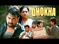 Dhokha (हिंदी ) | Superhit South Action Movie | Hindi Dubbed Movies | Harish Kalyan, Aanandhi