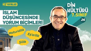 İslam Düşüncesinde İtikadî Yorumlar: Maturidîlik, Eş’arîlik Nedir, Farkları Neler? 7. Sınıf Din #26