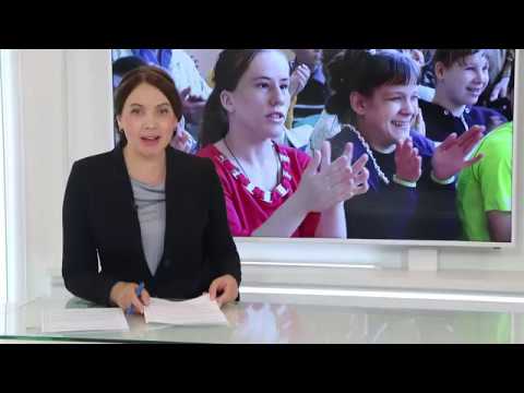 Новости Псков 07.09.2019 / Итоговый выпуск