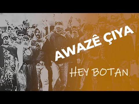 Awazê Çiya - Hey Botan | Nû | New Kurdish Music