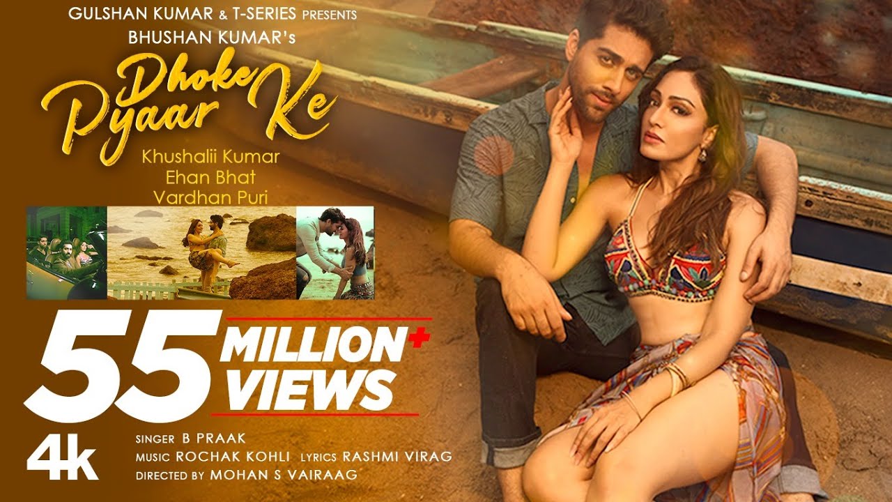 Dhoke Pyaar Ke song lyrics