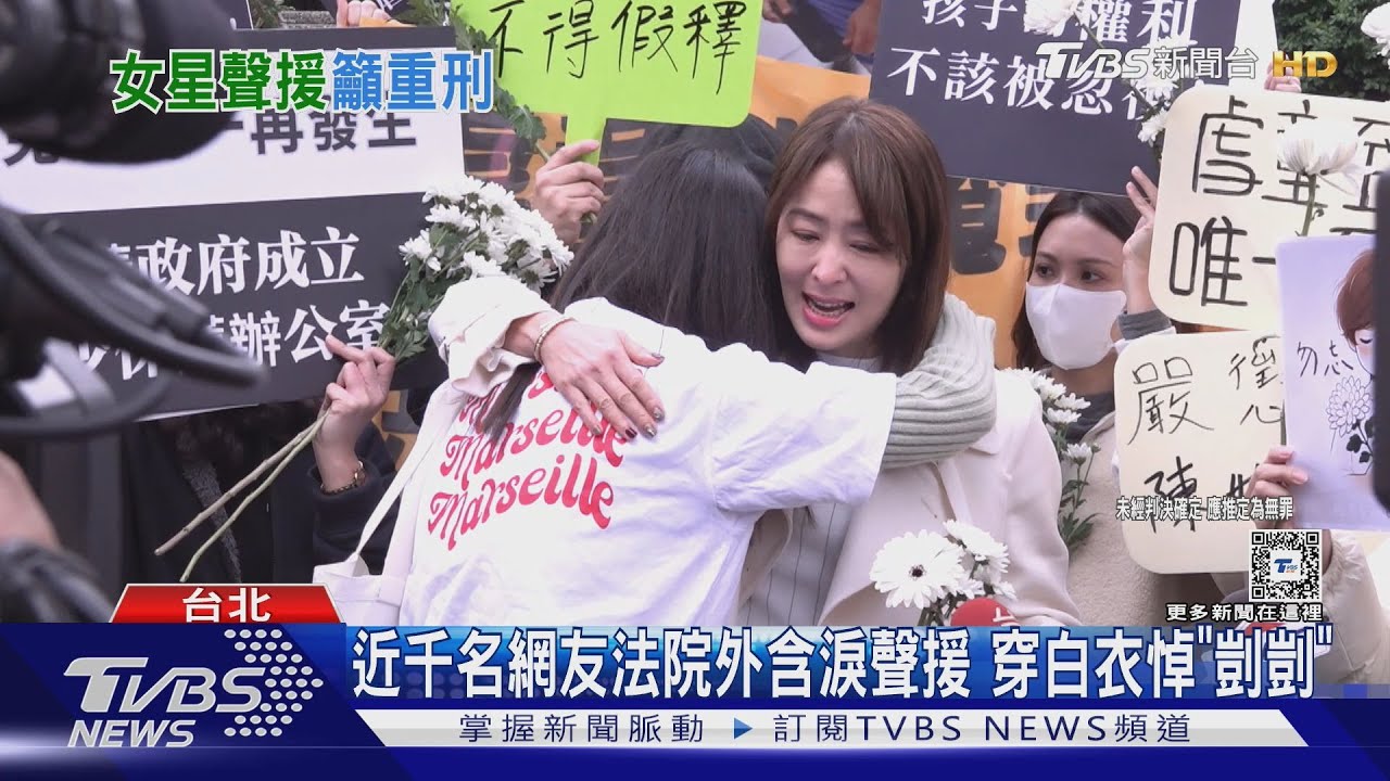剴剴案！賈永婕批「虐童零容忍」應判最重刑