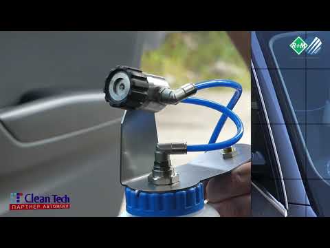 Генератор холодного тумана для дезинфекции (дезинфекция холодным туманом R+M ST-83)