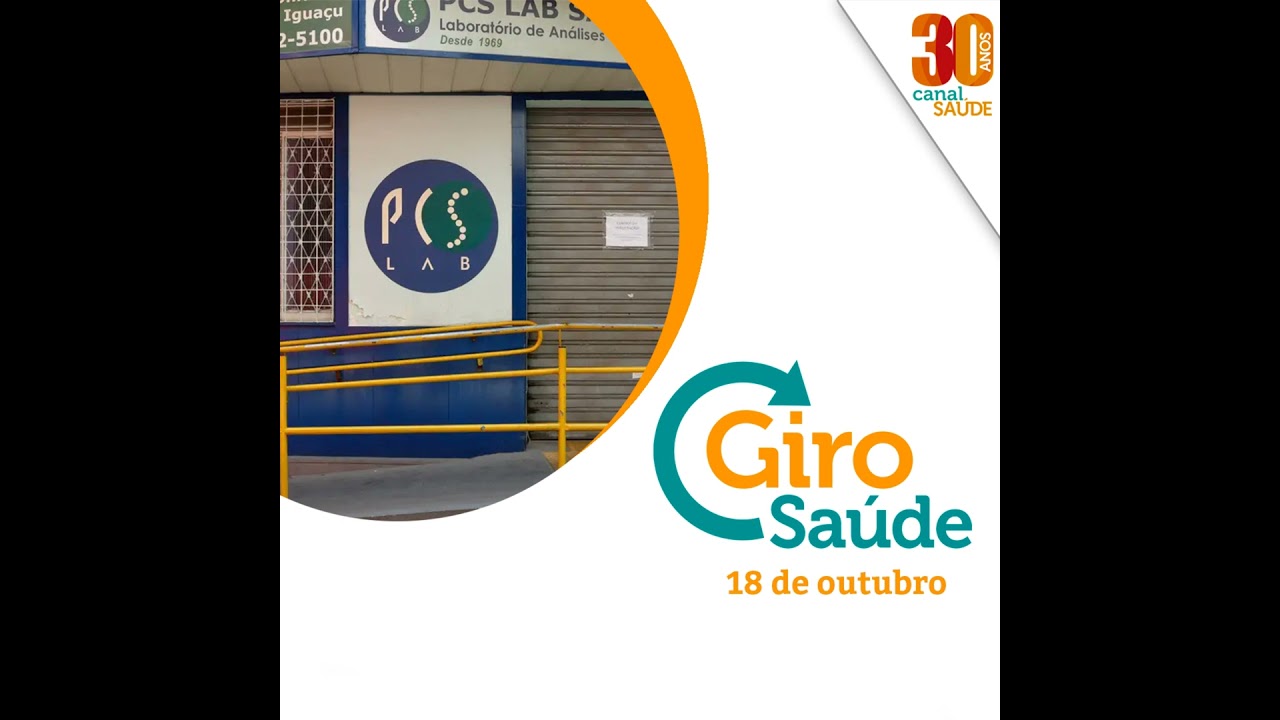 Giro Saúde | Transplante de órgãos infectados com HIV e Síndrome do bebê sacudido