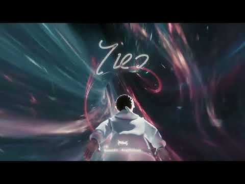 REDBONEZ - ไหว (Official Visualizer)