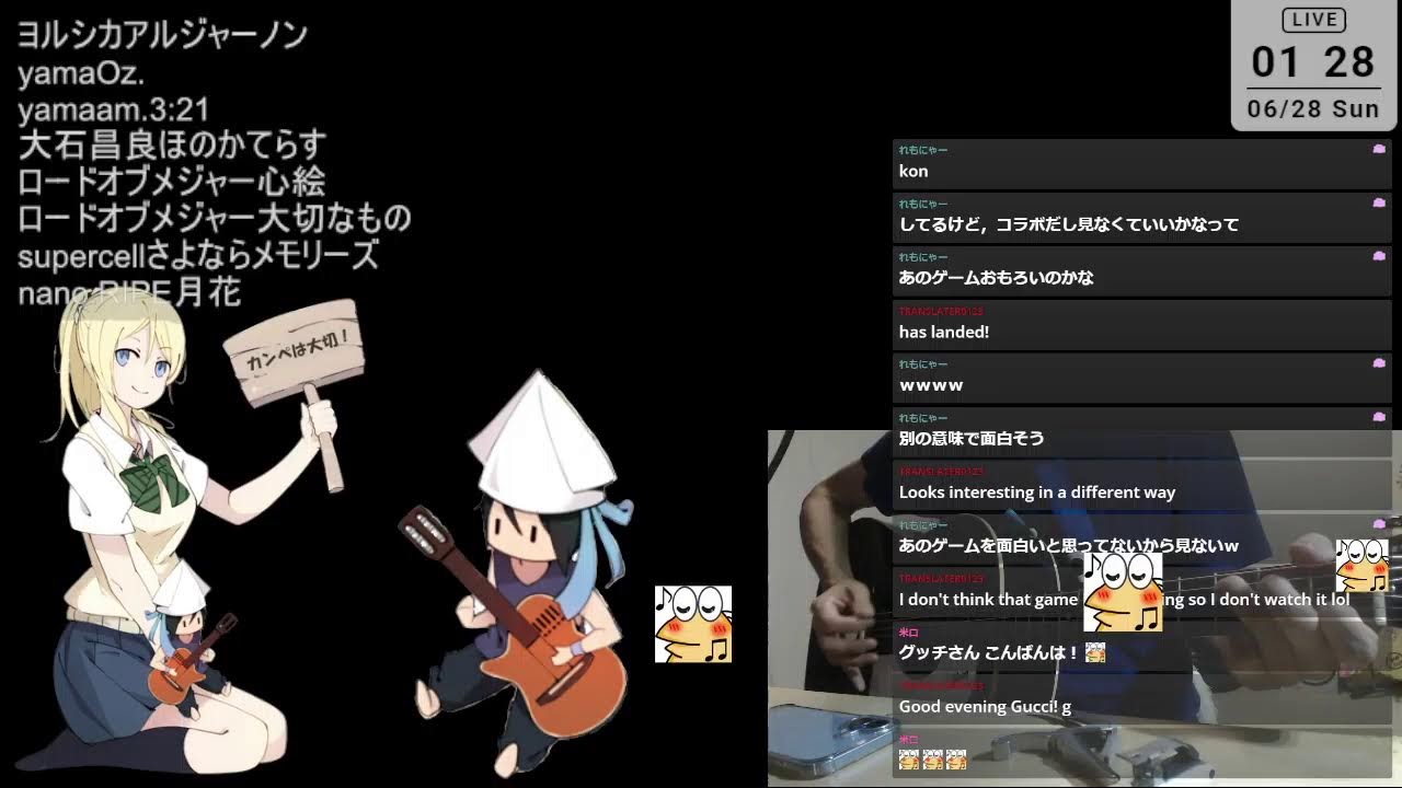 YouTubeサムネイル