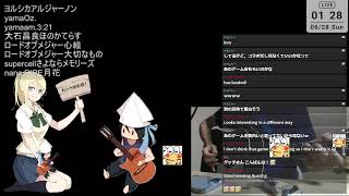 弾き語り/sing with guitar 2026/6/27-2