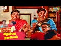 அப்புச்சி அவங்க பைலட் இல்ல கண்டக்டர்