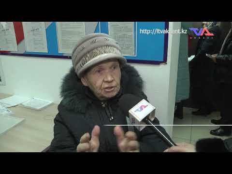 Выпуск программы “День” от 19 марта 2025г.