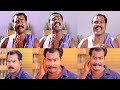 കലാഭവൻ മണിയുടെ തക്കിട തരികിട നമ്പറുക