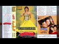 Dharakta Tha Pahle Bhi Eagle Ultra Classic Jhankar Kumar Sanu Alka Yagnik Movie Kartivya 1995