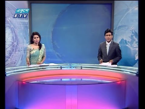 সন্ধ্যা ০৭ টার সংবাদ, ৩০ জুন ২০১৮