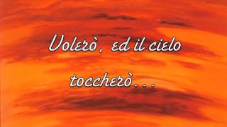 Il Cielo Toccherò - Noemi (Lyrics)
