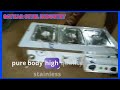 Product Video