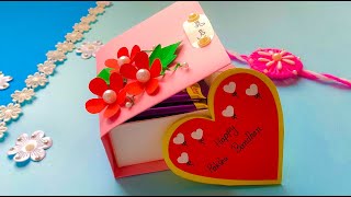 DIY Rakshabandhan Special | Handmade Gift For Brother | Rakshabandhan Gift ldea | Gift Box