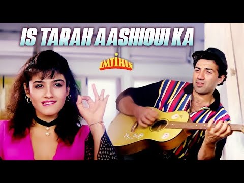 Is Tarah Aashiqui Ka | Imtihan | Saif, Raveena, Sunny Deol | Amit Kumar | Anu Malik | 90s Hindi Hits