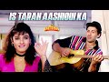 Is Tarah Aashiqui Ka Imtihan Saif Raveena Sunny Deol Amit Kumar Anu Malik 90s Hindi Hits