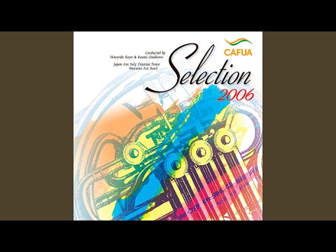 Exodus (Arr. A. Reed for Wind Ensemble as Highlights from Exodus)