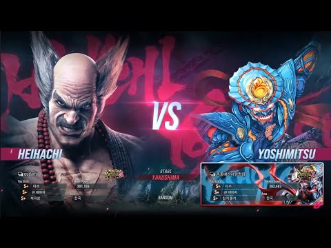 STL 2025 S2 Day 6 Eyemusician Matches