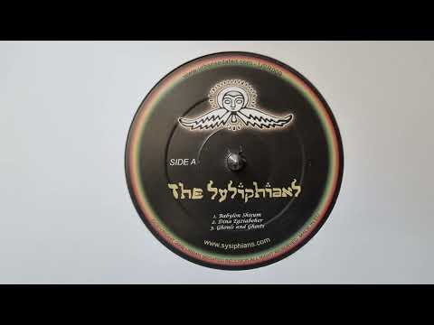 Until Your Ashes - The Sysiphians   (Urban Sedated Records) USR009 B-1