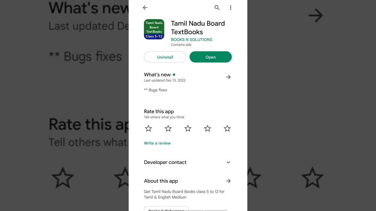 How to Download TamilNadu Board Text books..              #shorts