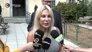 ΒΟΛΟΣ: ΕΛΕΥΘΕΡΟΣ ΜΕ ΠΕΡΙΟΡΙΣΤΙΚΟΥΣ ΟΡΟΥΣ Ο ΑΣΤΥΝΟΜΙΚΟΣ ΠΟΥ ΣΥΝΕΛΗΦΘΗ ΓΙΑ ΔΩΡΟΛΗΨΙΑ 25 09 2026 ΒΟΛΟΣ: ΕΛΕΥΘΕΡΟΣ ΜΕ ΠΕΡΙΟΡΙΣΤΙΚΟΥΣ ΟΡΟΥΣ Ο ΑΣΤΥΝΟΜΙΚΟΣ ΠΟΥ ΣΥΝΕΛΗΦΘΗ ΓΙΑ ΔΩΡΟΛΗΨΙΑ 25 09 2026