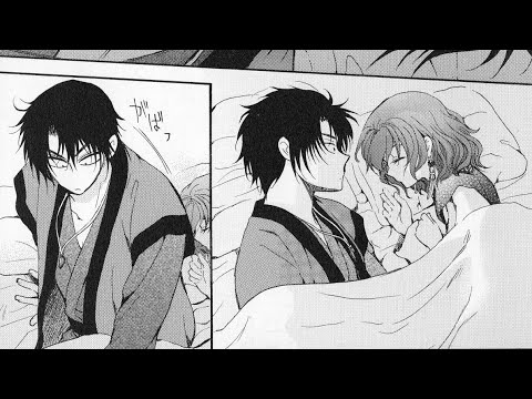 Drama CD Akatsuki no Yona Chapter 153 English