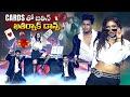 Dhop Song Jatin Performance Dhee 20 5th November 2025 ETV Telugu