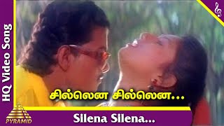 Silena Silena Video Song  Rasigan Tamil Movie Song
