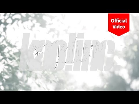 【顏社】蛋堡 Soft Lipa - 我們都有問題 feat. N.CHEN (Official Music Video)