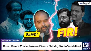 Kunal Kamra Cracks Joke on Eknath Shinde, Studio Vandalized