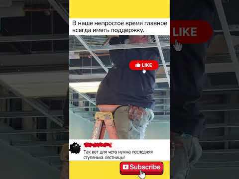 #смех#анекдоты#мемы #шуточное