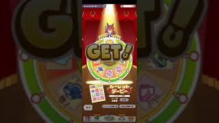 【ウマ娘】ルーレットを走るチビダイワスカーレット
