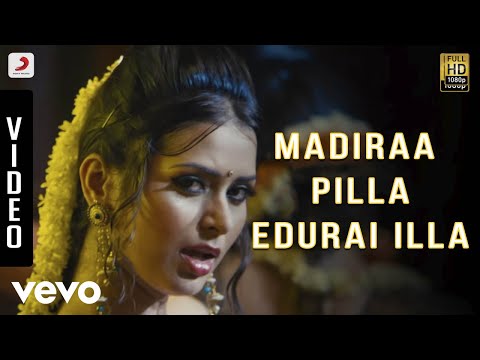 Billa 2 Telugu - Madiraa Pilla Edurai Illa Video | Ajith Kumar