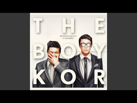 แค่พูดว่า