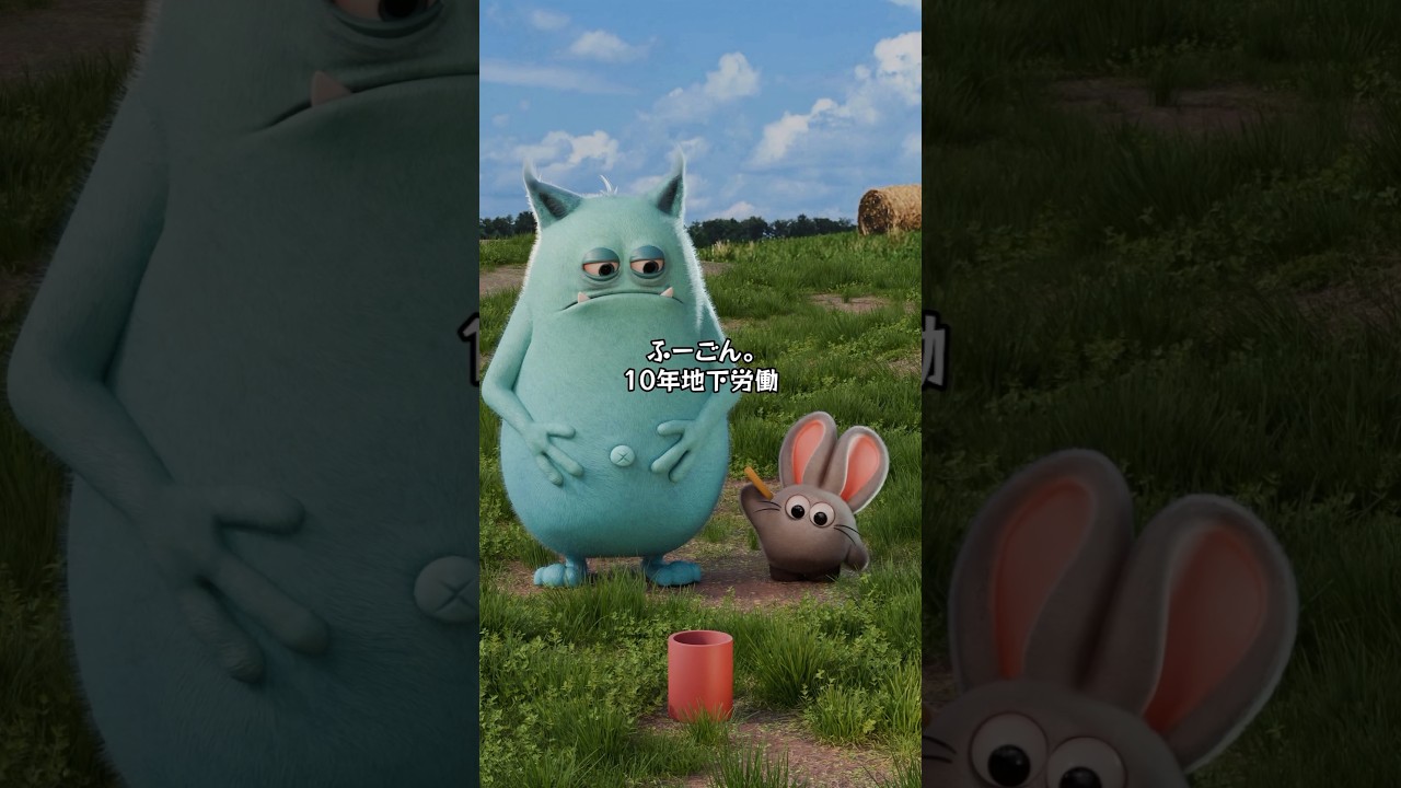 絶対行動ゲームしたらヤバい結果待ってたww #shorts