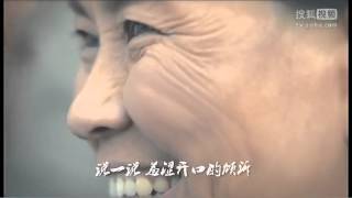 刘德华《回家的路》2015央视春晚预热宣传曲