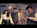 Devudu Chesina Manushulu Movie Emotional Tragedy Scene Sr NTR Krishna Cinema Ticket