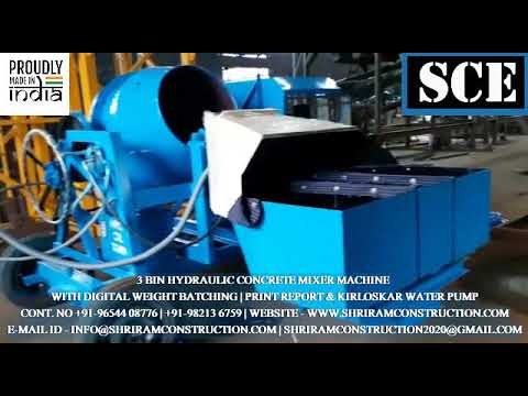 Concrete Batching Plant videos