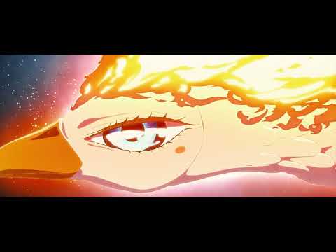 劇場版 火の鳥 エデンの花 Video1