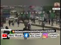 Allah Hu Akbar