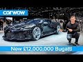 New £12M Bugatti hypercar - see why it's the MOST EXPENSIVE car in the world! New £12M Bugatti hypercar - see why it's the MOST EXPENSIVE car in the world!