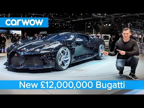 New £12M Bugatti hypercar - see why it's the MOST EXPENSIVE car in the world!