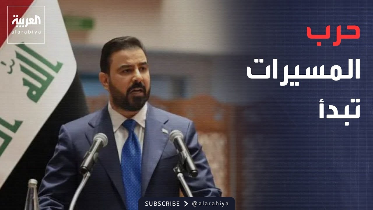 فيديو | خارج الصندوق | "معركة السلاح".. قرار عراقي جديد ضد المسيرات