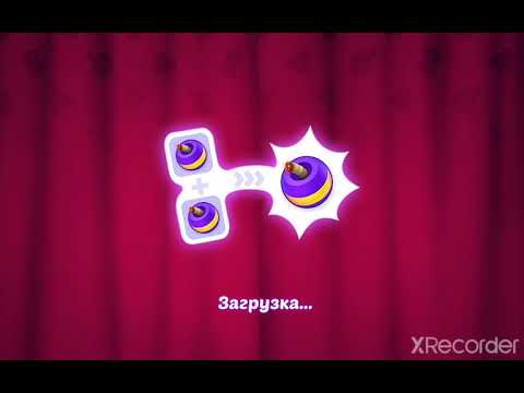 Homescapes level 2455