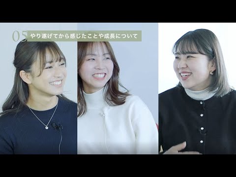 【同志社女子大学】英語で”演じる”伝統行事「Shakespeare Productionの魅力」