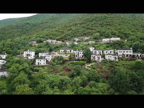 Aristi Mountain Resort Hotel Greece